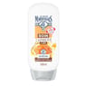 Le petit marseillais soin express nutrition karité/miel 200ml