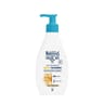 Le petit marseillais lait cops haute tolerance lait avoine 250ml