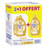 Super croix par xtra maroc 2+1 gratuit 5.67l