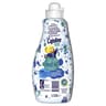 Cajoline soin complet parfum fraîcheur pétillante 45 lavages 1.125l
