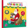 P'tit Loup mon cahier d'autocollants, C'est Noël !