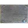 Eda tapis microfibres uni 40x60