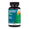 Vitavea Gummies magnésium x30