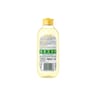 Garnier skinactive solution micellaire tout en 1 vitamine c 400ml