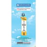 Pom'Potes compotes gourdes multivariétés sans sucre ajoutés 12x90g