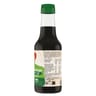 Suzi Wan sauce soja allégée en sel 250ml