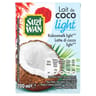 Suzi Wan lait de coco allégé 200ml