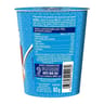 Ferrero cup express couscous parfume épices douce 80g