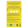 Pukka infusion bio douce relaxation x20s - 30g
