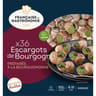 Fdg 36 escargots de bourgogne recette tradition moyen 202 g