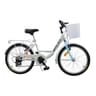 Vélo VTC 20"