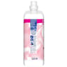 Soupline concentré assouplissant hypoallergénique 1700ml