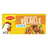 Maggi bouillon kub volaille réduit en sel de -25% 120g