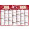 Calendrier 230 rouge