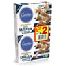Gavottes crêpes apéritives saveur sarrasin échalote et sel de Guérande lot de 2 160g