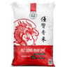 Riz du monde riz parfumé dragon 20kg nouvelle récolte
