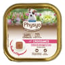 Physyo terrines chien en croissance à l'agneau 150g