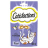 Catisfactions friandises pour chat au canard 60g