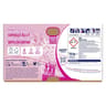 Skip lessive capsules 3 en 1 touche de cajoline x36 -0.7596kg
