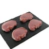 Filet de porc sans os à griller x4