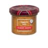 Albert menes creme de courgette aux epices 100g