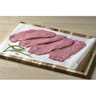 Veau: escalope *** à griller x4