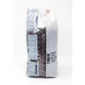 Samia haricots rouges 1kg