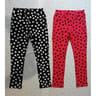Jegging imprimé fille SAUGE 10ANS