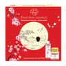 Dmp coffret bain japonais