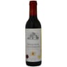 L'âme du terroir Montagne Saint Emilion 37,5 cl 13% Vol.