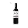 Saint-estephe Château Léo de Padres 13.5% Vol.75cl