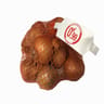 Oignon jaune filet 1kg