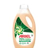 Ariel liquide orig vegetale 30D 1650 ml