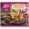 Delis World 7 brochettes poulet satay 190g