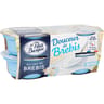 Le Petit Basque spécialité laitiere au lait de brebis nature 4x100g