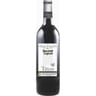 Tursan secret d'Eugénie 12,5% Vol. 75cl