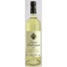 Corbières Blanc Château La Voulte Gasparets Cuvée Réservé 14% Vol.75cl
