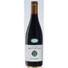 Fleurie AOP Château de Bellevue 13.5% Vol.75cl