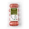 Viani Saucisse Toscane fraîche au romarin 300g