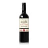 Lussac Saint Emilion Château Canon la Foret 13,5% Vol. 75 cl