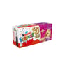 Kinder surprise disney princesses 60g