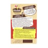 Vahiné levure du boulanger traditionnelle 48g