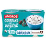 Andros grec végétal stracciatella 4x115g
