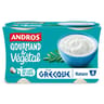 Andros grec végétal nature 4x125g