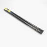 Cogex bourrelet amovible bas de porte 95cm