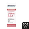 Parogencyl bain de bouche soin intensif gencives 300ml