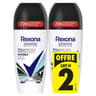 Rexona déo bille invisible aqua 2x50ml