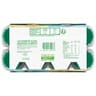 Activia saveur vanille coco 16x125g offre découverte