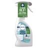 Febreze textile desodorisant desinfectant linge frais 375ml