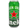Heineken 5° 50cl